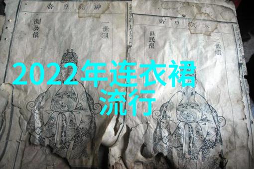 森林绽放杰米熊童装的色彩奇遇