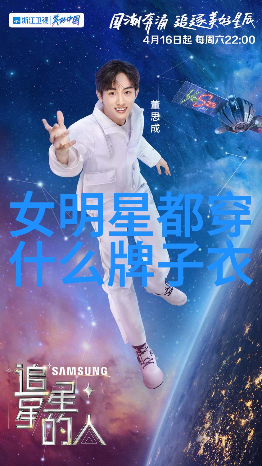 在这片神秘的土地上摩凡陀究竟隐藏着什么未解之谜