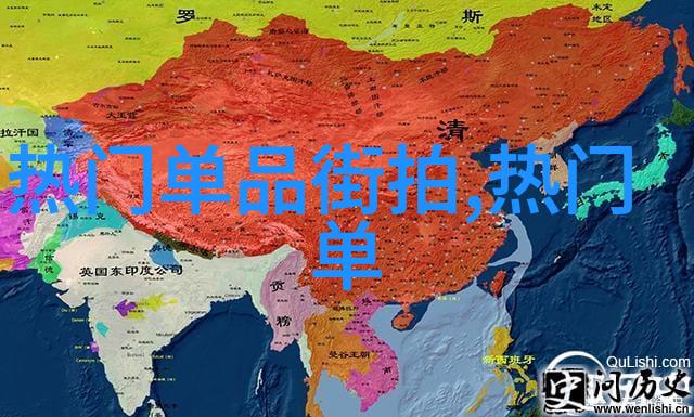 新时代钙站建设2023年重振 Calcium强国梦想