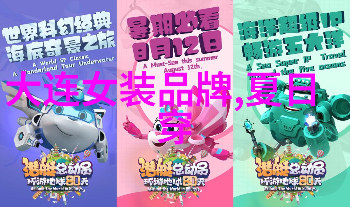墨香缘起张君雅的书卷梦