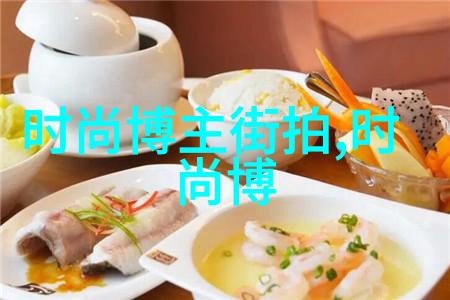 一二三四日本无吗月圆月缺剧照曝光村架纯探访目黑莲神秘独居屋