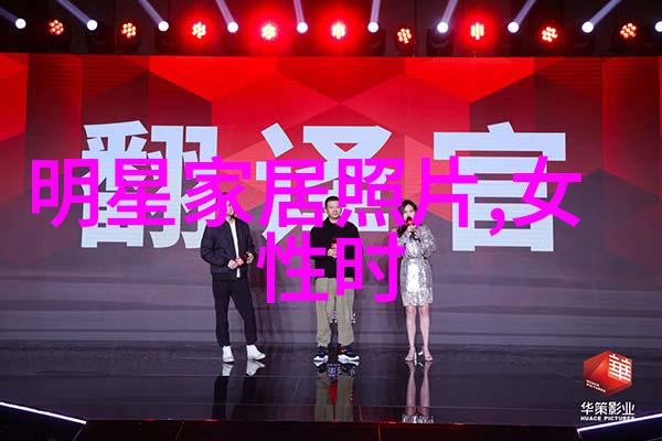 保时捷概念车我眼中的未来之光速度与梦想的交响曲