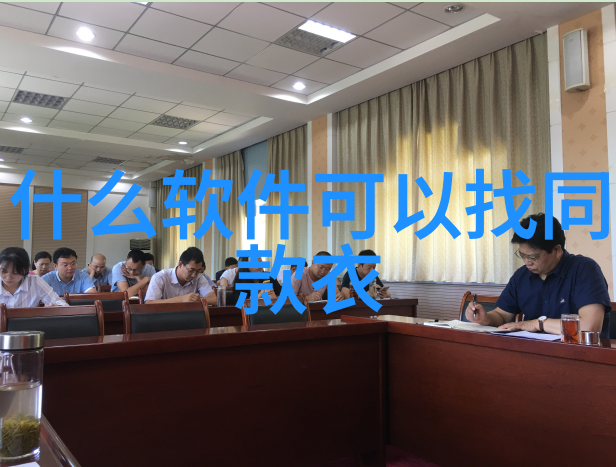 街头时尚博主的视角与风采
