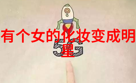 她是我的娇妻十七岁的纯真与无忧