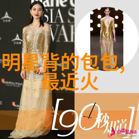 为什么不建议配半框眼镜避免不协调的视觉效果