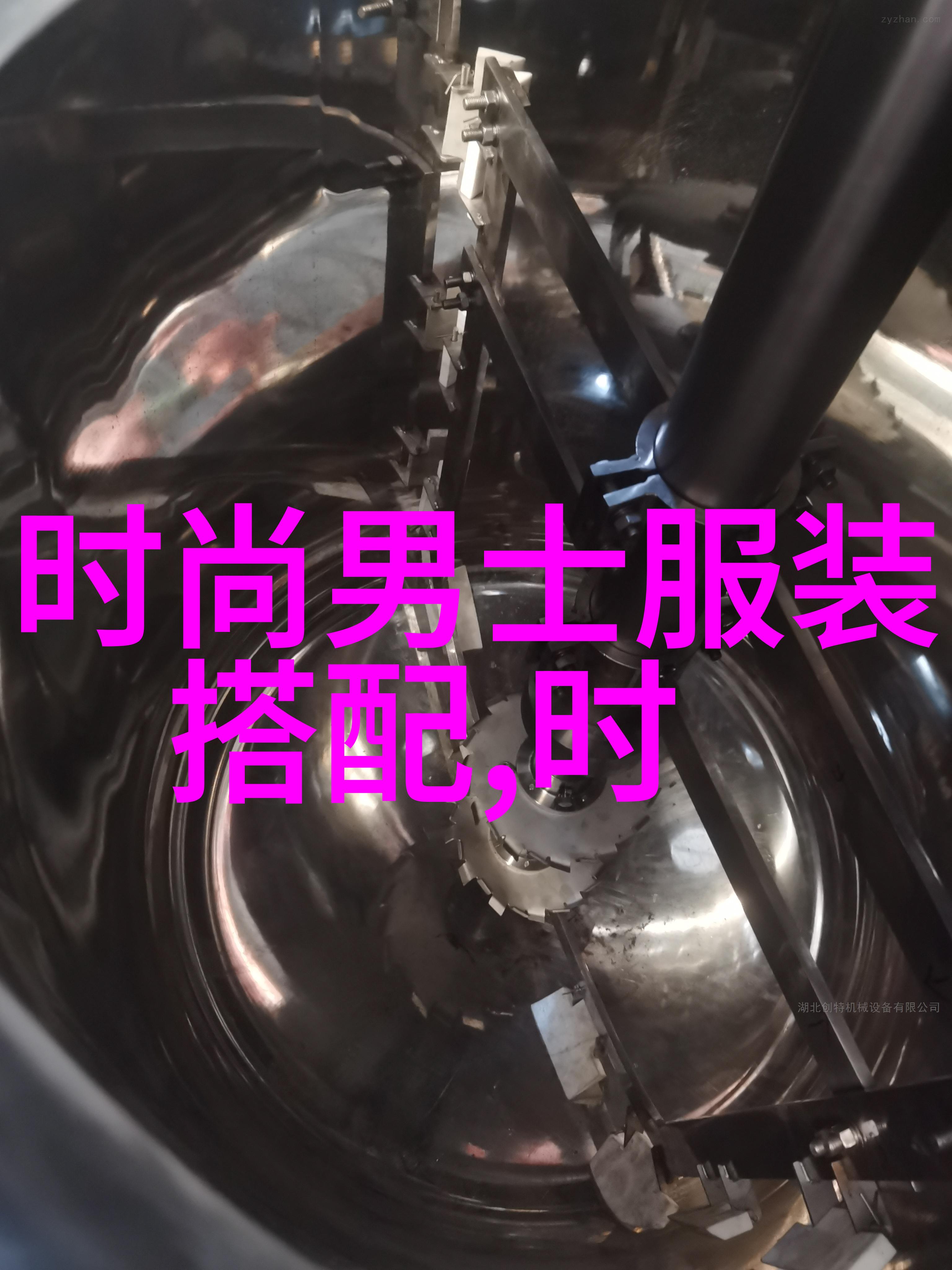 禁忌为何物解读周扶妖的哲思