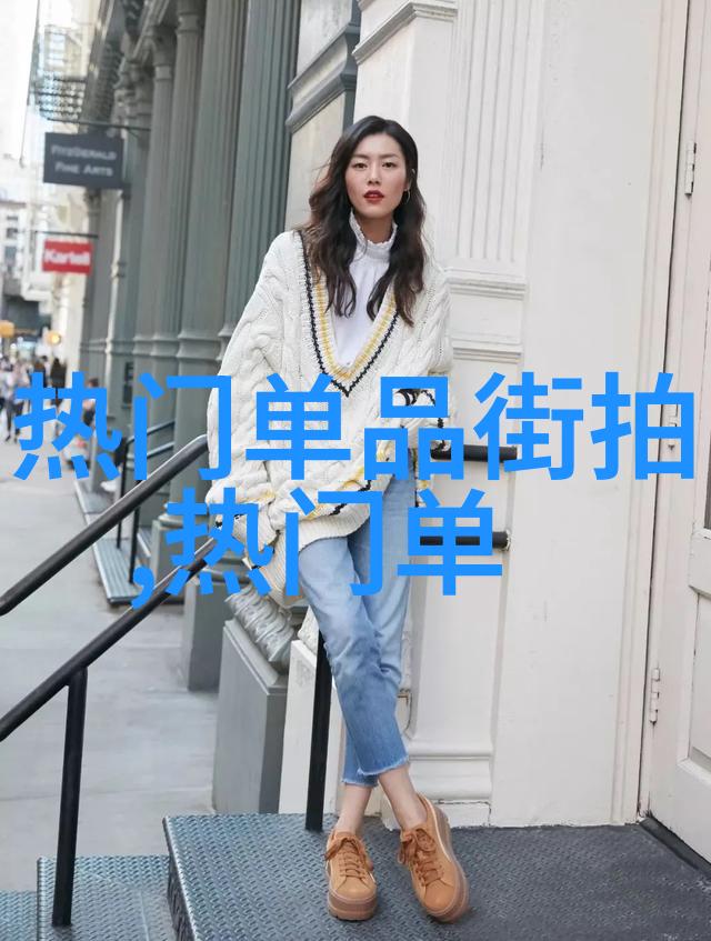小王子txt免费下载-星际探险与爱的启示小王子txt版免费下载指南