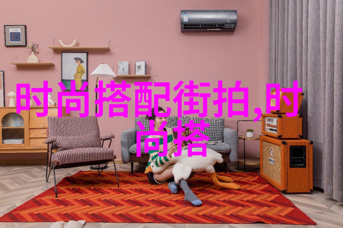 周迅BOBO头挑染受瞩目 细数3款明星产品