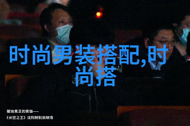 魔道祖师原著小说免费探秘仙尊的养娇