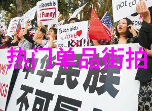 时尚中年女人穿搭我是如何从老太太变成时尚达人的