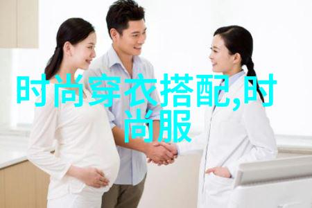 班长我错了能不能关掉开关我的电器小心思班长我真的不小心按错了