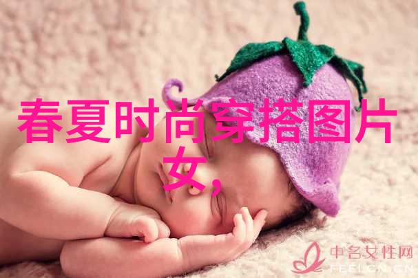 秋季时尚搭配指南优雅过渡从夏季到秋天的穿衣策略