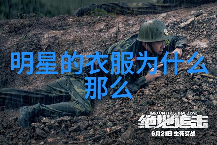 香水保质期-精致馔品揭秘香水的保质秘密