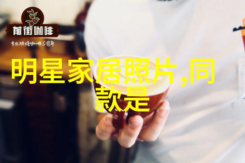 最新减龄发型轻盈时尚的美学革命