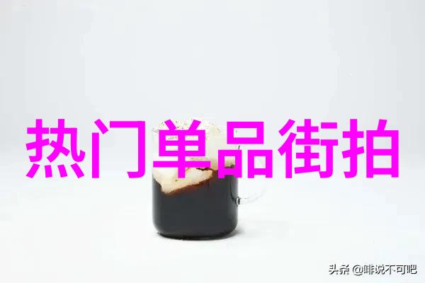 花粉网欧美明星街拍-红毯与街头花粉网独家揭秘欧美明星的不为人知生活瞬间