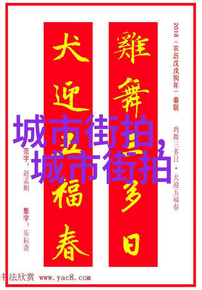 小说爱好者沉浸在虚构世界的阅读旅程