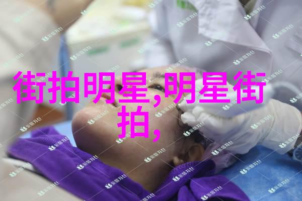 女人啃食男人的大鸟一幅令人震惊的画面