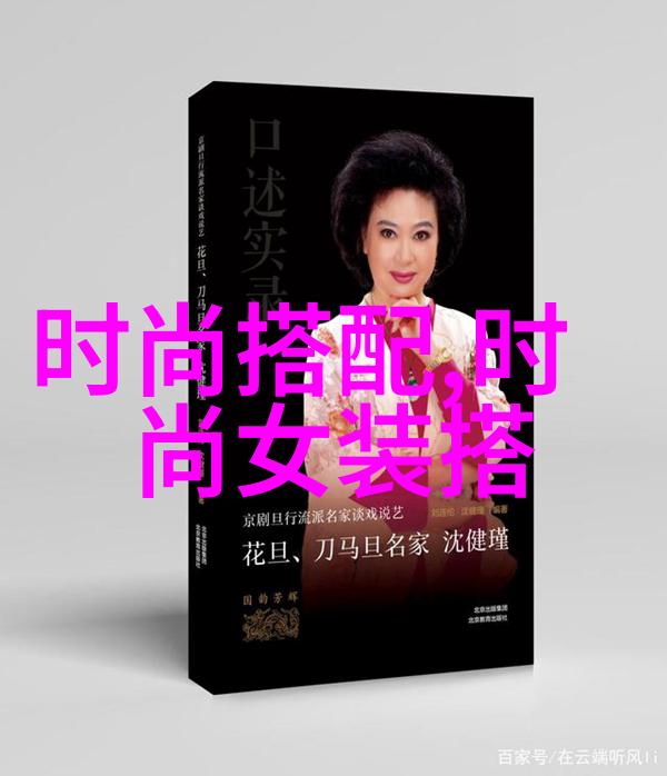 三根手指万物皆可创作探索微型艺术的奇迹与魅力
