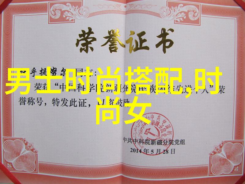 街头写真展现杨幂不一样的魅力与个性风采