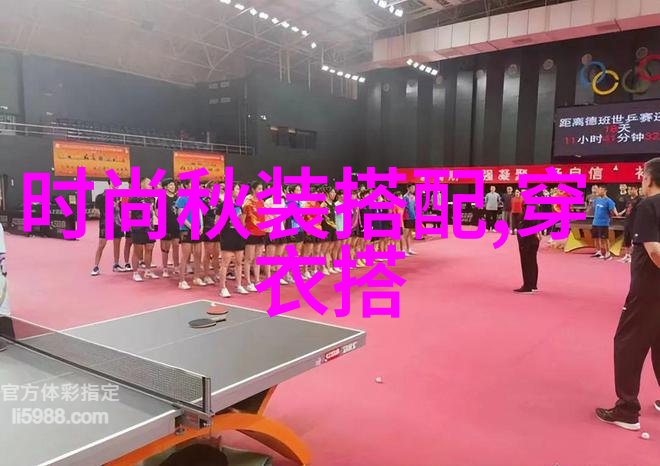 同款真假辨