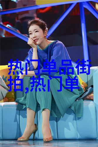 韩国伦理片2018观看我是怎么在假日下午看完一整季韩剧的