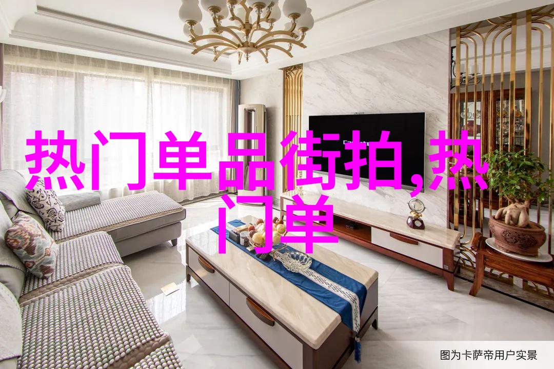 银色十字的梦境探秘解读TXT中的神秘符号