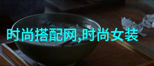 淑芬两腿中间痒的厉害瘋狂寻找驱虫方法