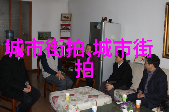 球王贝斯特篮球传说与传奇成就