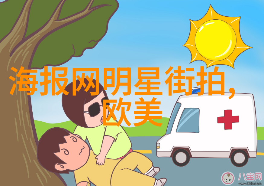 中国VPS WINDOWS的梦境一场虚拟机器的安然入睡