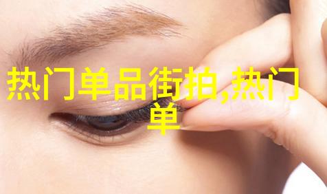 公交末座不留位乘客的自愿牺牲与公共交通的道德困境