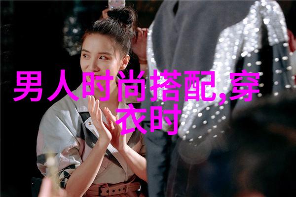 墨宝与宝物一生一世的艺术追求