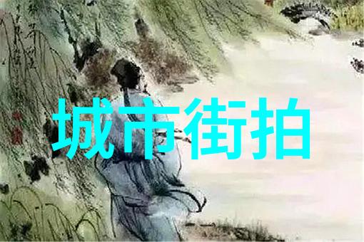 6款显高短外套 矮个子必备单品