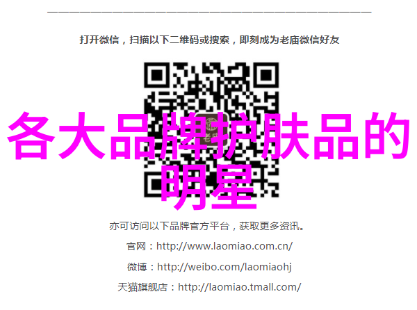 百合在风中轻吟探索香水百合歌曲背后的文化意义