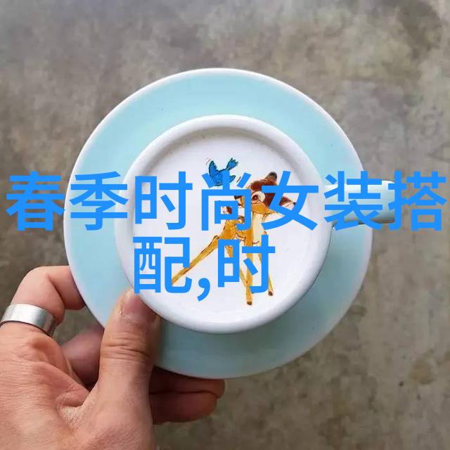 QQ炫舞时尚搭配QQ游戏内的时尚打卡