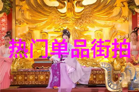 当欧美明星走进公共场合他们是否需要特别注意隐私权