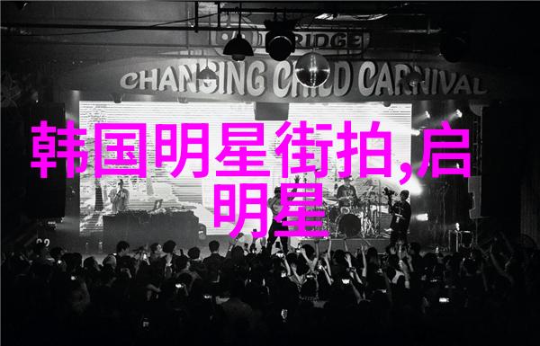 大印花衬衫 夏日吸睛典范