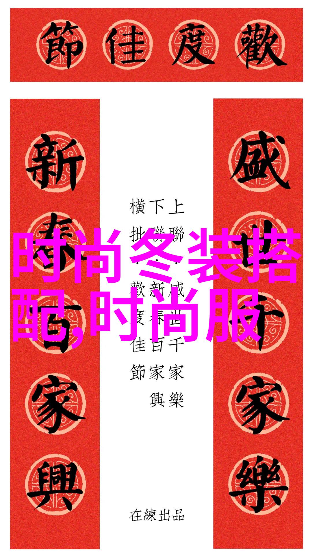 启明星下午时分街头角色的静谧星光