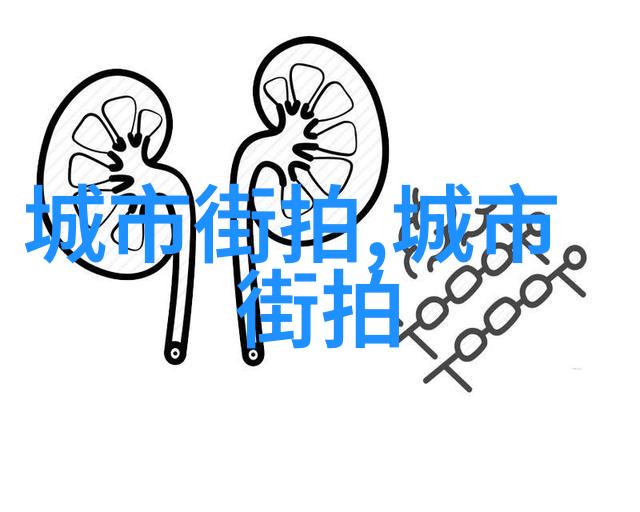 错题不留巧妙的学习方法与技巧