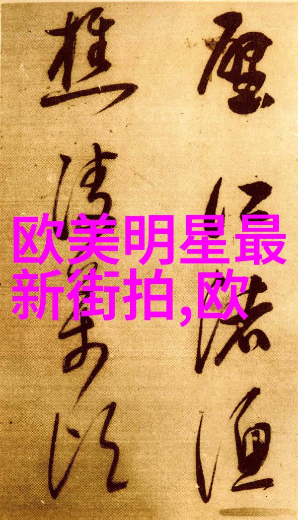 热心的朝阳群众51cg3fun的善举点亮城市光芒