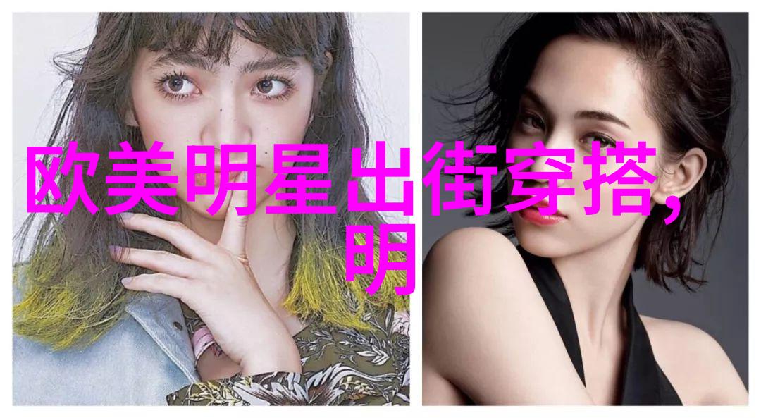 在这个遥远的村落里单农如何与自然和谐共生