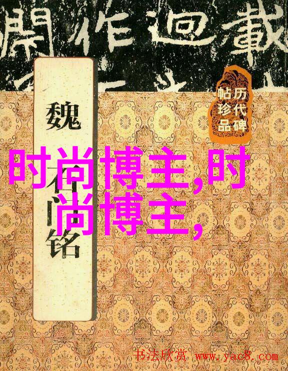 笼中飞翔的绝望歌谣