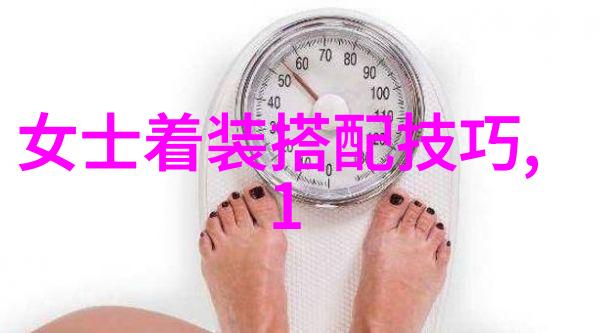 端午节时尚女装夏装搭配 贝辛妮-弗兰凯领衔示范