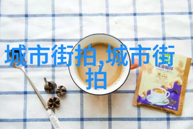 夏川结衣镜中花影与时光的交响