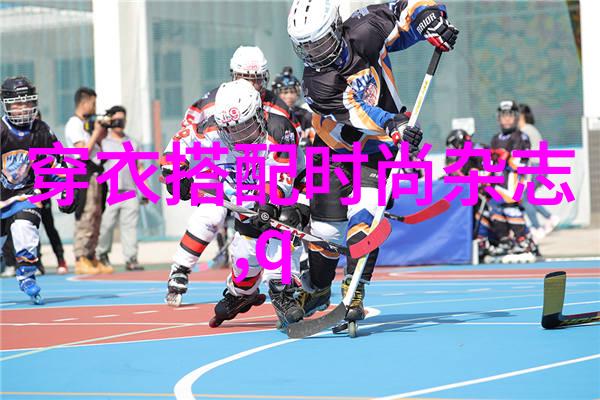 时尚纷飞色彩与线条的无限对话