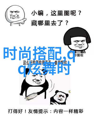 蜜桃日本MV免费观看