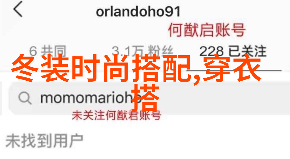 马的太长了疼一篇探索动物健康与人类责任感的深度报告