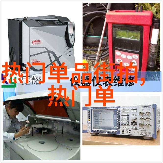 战场上的替身实战充气仿真娃娃的奇妙冒险