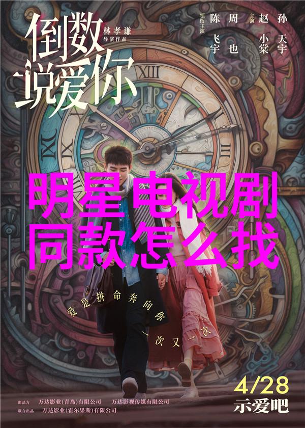 偶遇吴谨言路人却对着她大喊baby高情商的回应再