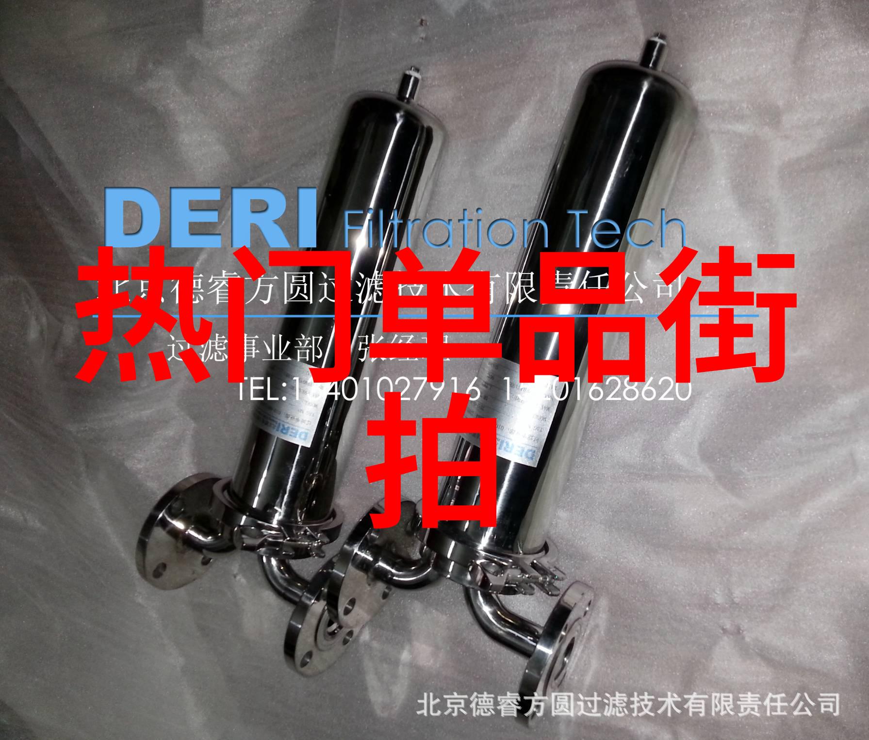 闪耀口味明星光芒下的美食传奇