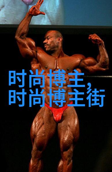 银河帝国之刃星际霸主的锋芒